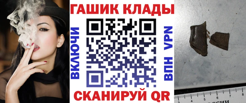 Наркошоп купить АМФЕТАМИН  КОКАИН  ГАШ  ЭКСТАЗИ  МАРИХУАНА  Меф мяу мяу  Дегтярск