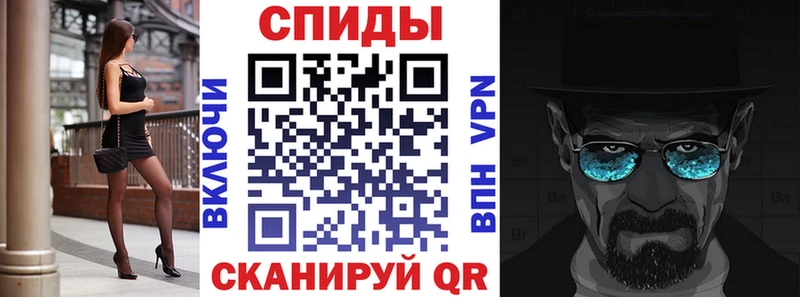 АМФЕТАМИН 97% Купить закладки Дегтярск