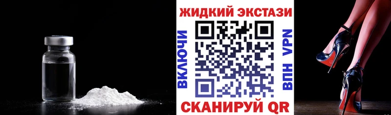 Бутират бутандиол  Купить  Дегтярск 