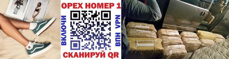 Купить где  Дегтярск  COCAIN VHQ 