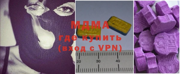 скорость mdpv Богородицк