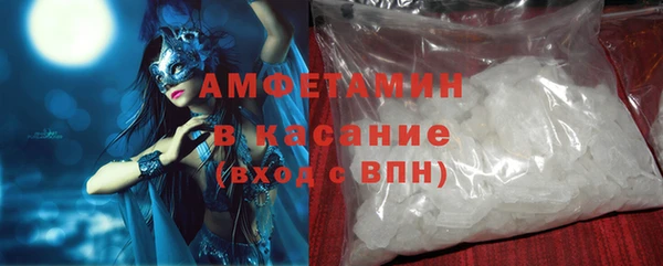 MDMA Богородск