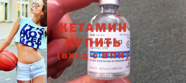 spice Богданович
