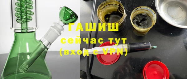 spice Богданович
