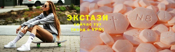 Альфа ПВП Бронницы