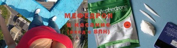 spice Богданович