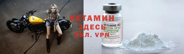 spice Богданович