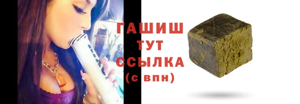 MDMA Богородск