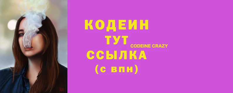 ПСИЛОЦИБИНОВЫЕ ГРИБЫ Бугульма