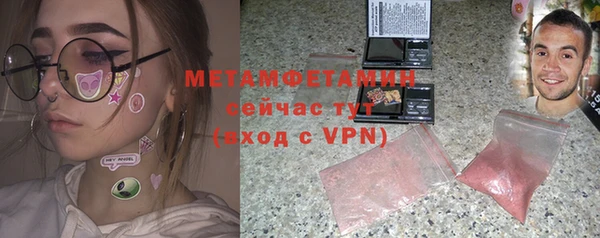 spice Богданович