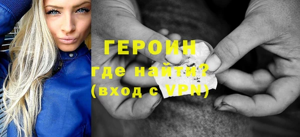 скорость mdpv Богородицк